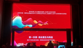 國際認證！德勝釩鈦在北京獲得這一權威獎項