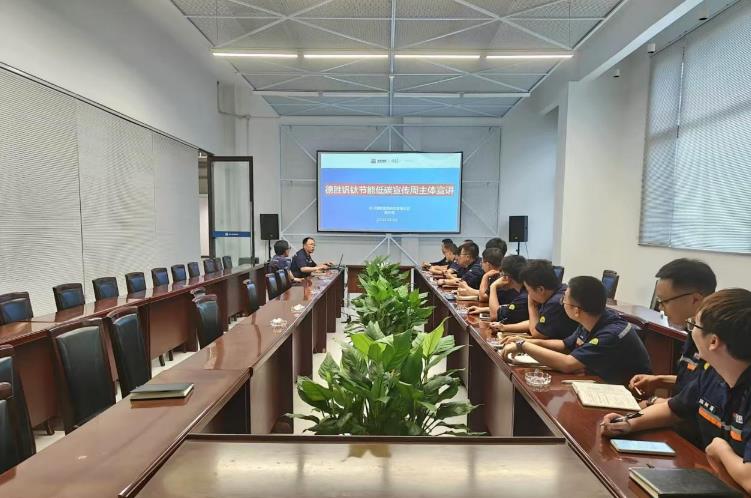 企業微信截圖_20250702164824